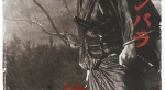 Cinema Samuirai Vol. 7: A Nova Saga do Clã Taira, Tange Sazen e o Pote de Ouro, A Espada Demoníaca: Primeira Época, A Espada Demoníaca: Segunda Época, A Espada Demoníaca: Terceira Época, Conto Cruel do Fim do Xogunato