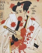 Harakiri, Harakiri - Morte de um Samurai