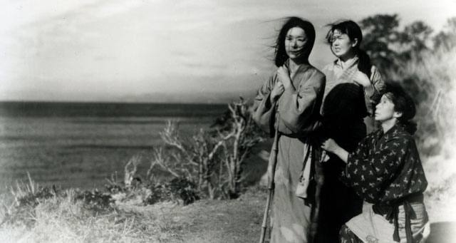 O Intendente Sansho O Intendente Sansho
