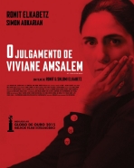 Julgamento de Viviane Amsalem, O