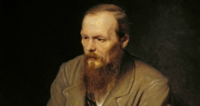 A Alma do Romance em Dostoievski