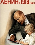 Lenin em 1918