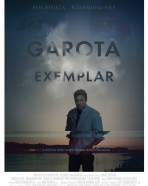 Garota Exemplar