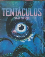 Colecao Tentaculos 1977 1998