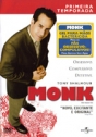 Monk - 1ª Temporada