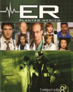 ER - Plantão Médico: 8ª Temporada