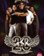 Asa de Águia: 20 Anos – Turnê Comemorativa (DVD Duplo)