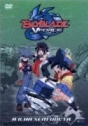 Beyblade – A Ilha sem Volta